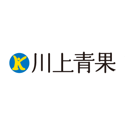 有限会社川上青果